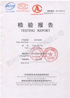 NVR網(wǎng)絡(luò)錄像機(jī)單盤位
