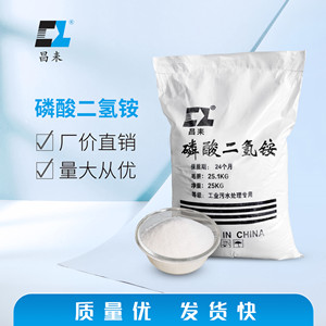 10寸帶屏AHD硬盤錄像機