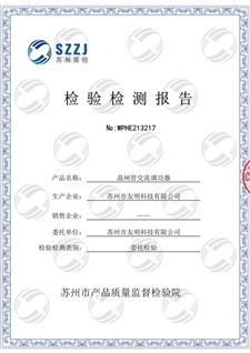 室外無線WIFI插卡一體化網(wǎng)絡(luò)攝像機(jī)LS-WiFi-C4